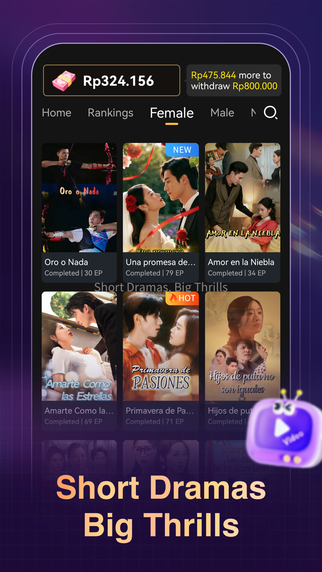 FlickFlow App Screenshot 1