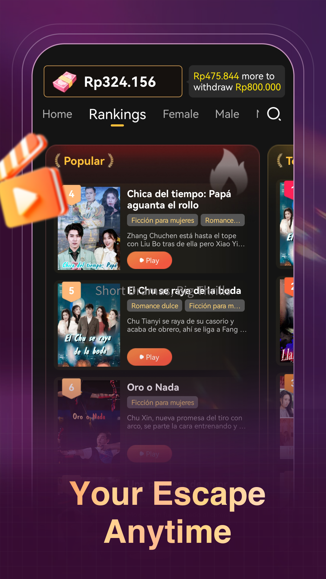 FlickFlow App Screenshot 2